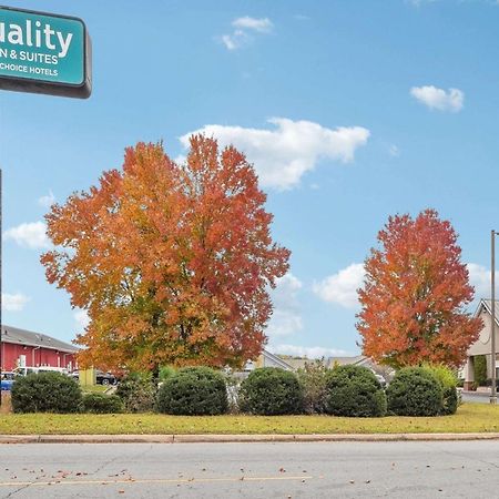Quality Inn & Suites ดอว์สันวิลล์ ภายนอก รูปภาพ